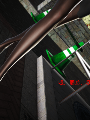 [madamkiller] 罪魘 第1-2章_099