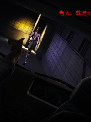 [madamkiller] 罪魘 第1-2章_125