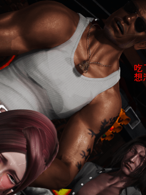 [madamkiller] 罪魘 第1-2章_298