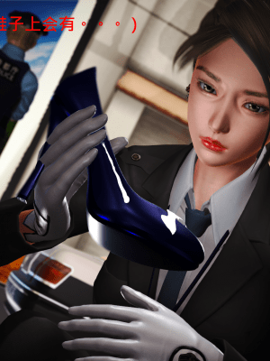 [madamkiller] 罪魘 第1-2章_397