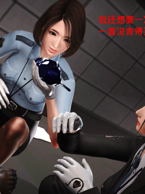 [madamkiller] 罪魘 第1-2章_402