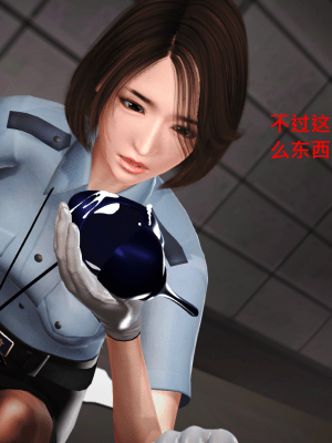 [madamkiller] 罪魘 第1-2章_403