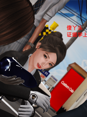 [madamkiller] 罪魘 第1-2章_404