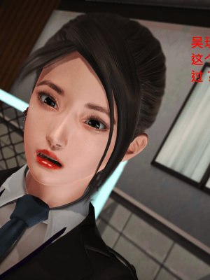 [madamkiller] 罪魘 第1-2章_416