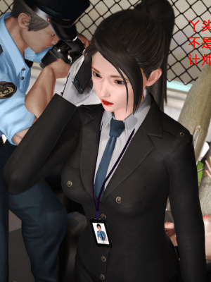 [madamkiller] 罪魘 第1-2章_421