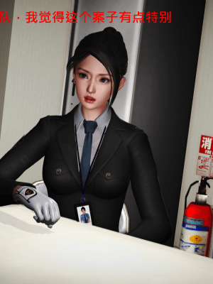 [madamkiller] 罪魘 第1-2章_428
