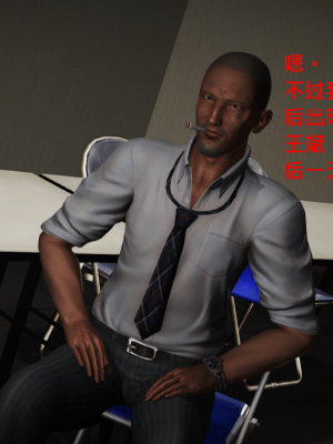 [madamkiller] 罪魘 第1-2章_438