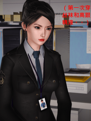 [madamkiller] 罪魘 第1-2章_466