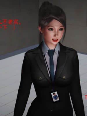 [madamkiller] 罪魘 第3-5章_093