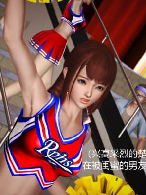 [madamkiller] 罪魘 第3-5章_238