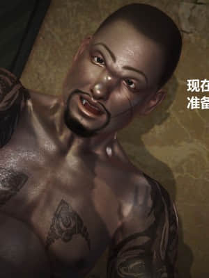 [madamkiller] 罪魘 第3-5章_432