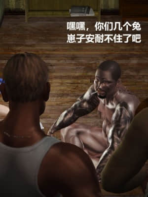 [madamkiller] 罪魘 第3-5章_460