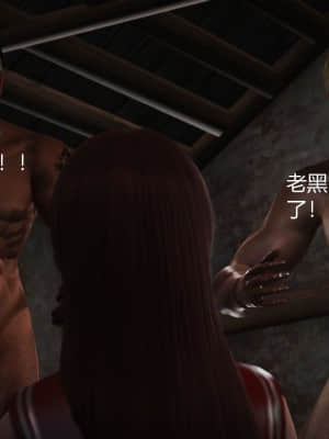 [madamkiller] 罪魘 第3-5章_483
