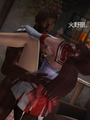 [madamkiller] 罪魘 第3-5章_562