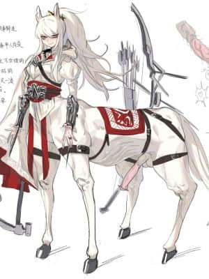 artist-人柱布里吉斯_082_img_4385