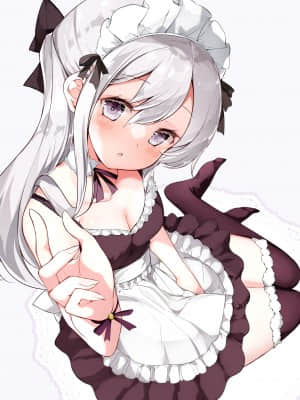 [はまけん。] 妹が１日1回しか目を合わせてくれない_36_5_2021_10_15_17_47