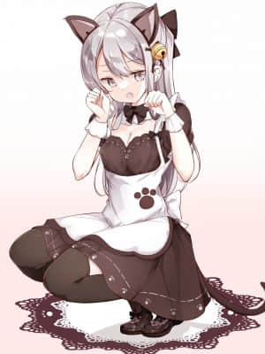[はまけん。] 妹が１日1回しか目を合わせてくれない_07_1_87