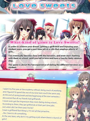 [MOONSTONE] Love Sweets [無修正]_002__638x1200_story_lovesweets