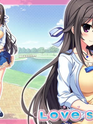 [MOONSTONE] Love Sweets [無修正]_707_8810