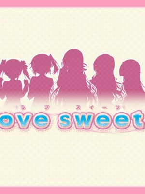[MOONSTONE] Love Sweets [無修正]_712_8815