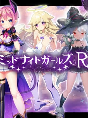 Midnight Girls R