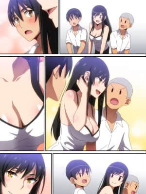 友達のお姉ちゃん_26