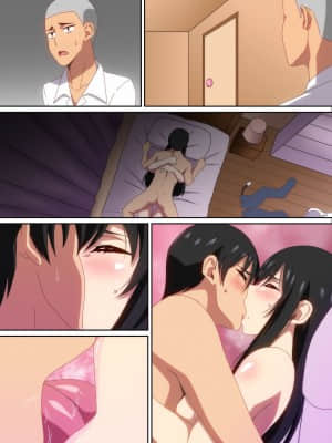 友達のお姉ちゃん_33