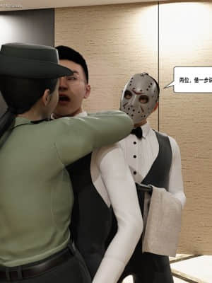 殺戮之宴3_019