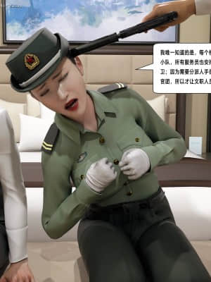 殺戮之宴3_023