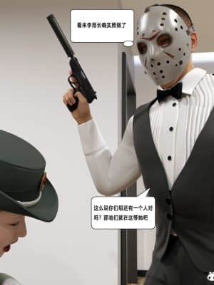 殺戮之宴3_024