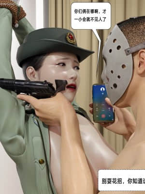 殺戮之宴3_049