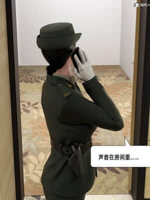 殺戮之宴3_055