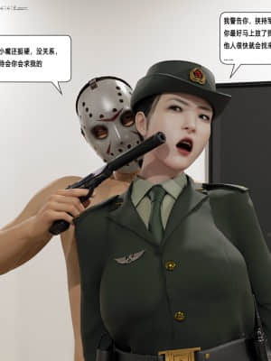 殺戮之宴3_061