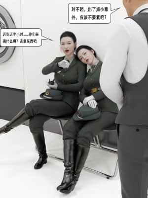 殺戮之宴3_092