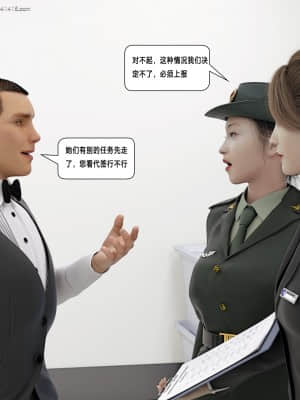 殺戮之宴3_095