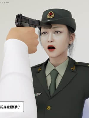殺戮之宴3_096