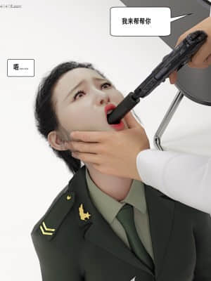 殺戮之宴3_101