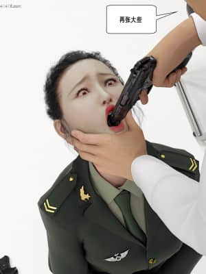 殺戮之宴3_102