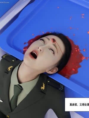 殺戮之宴3_116
