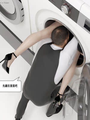 殺戮之宴3_117