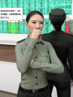 殺戮之宴3_126