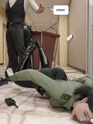 殺戮之宴3_176