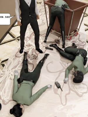 殺戮之宴3_178