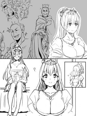 [鬼鳴らす] 0.0(86)_2