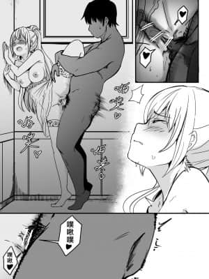 [鬼鳴らす] 0.0(86)_6