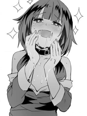 [鬼鳴らす] 惠惠 (この素晴らしい世界に祝福を!)_9