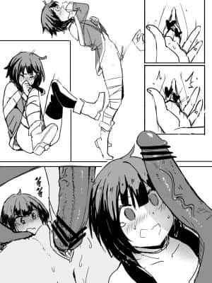 [鬼鳴らす] 惠惠 (この素晴らしい世界に祝福を!)_5