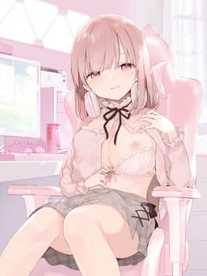 [兔司姬漢化組] [富士やま] 漫画#ゲームと彼女_12