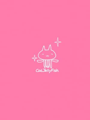 [棗枣枣个人汉化] [CatJellyFish (Vanadium)] drip (アイドルマスター シンデレラガールズ) [DL版]_22