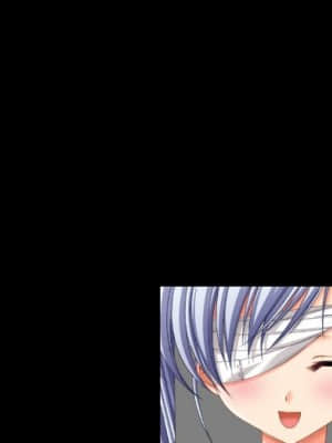 ナースにおまかせ_ex147